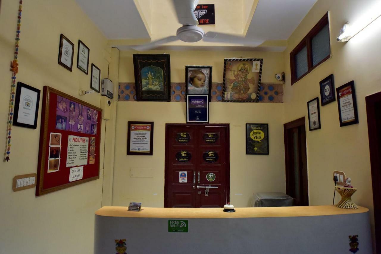 Jee Ri Haveli Hotell Jodhpur  Exteriör bild